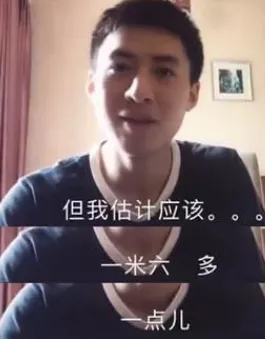 第2次打败伊藤美诚后，国乒的“境界”也出来了