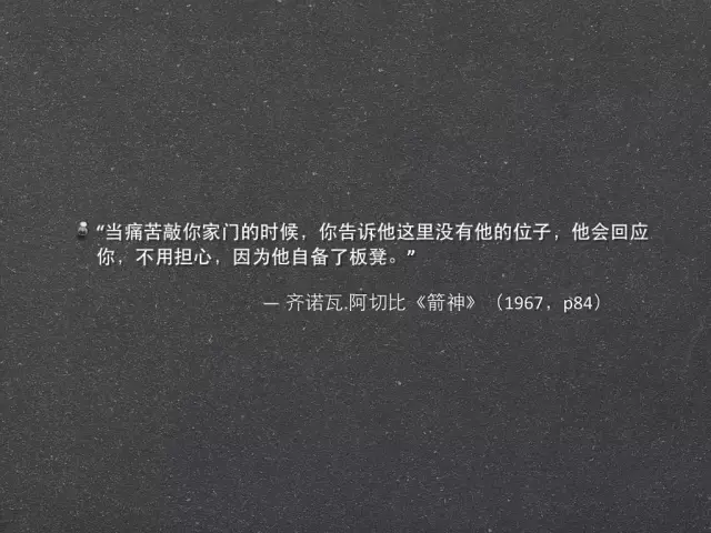 抑郁症,人生无声息的崩塌,2分钟了解抑郁症是怎么一回事!