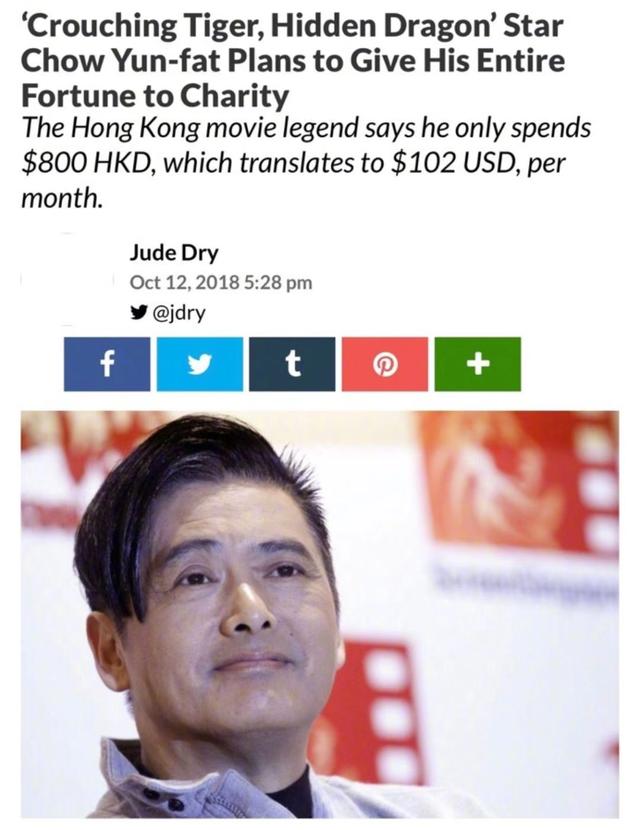 65岁周润发：人活到最明白时，终将归于平凡