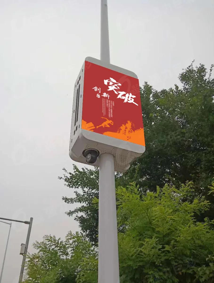 万众一心为普及，砥砺奋进铸辉煌！强力巨彩2020完美收官