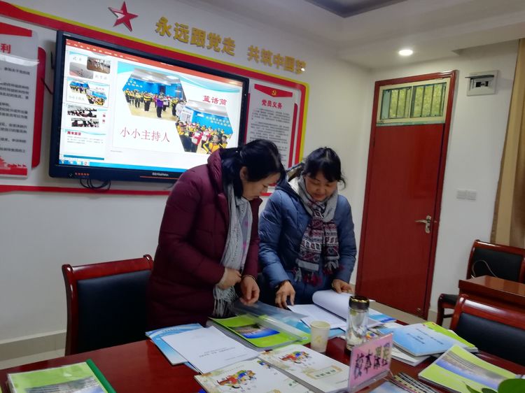 У������ӭ��� ͻ���������ɫ