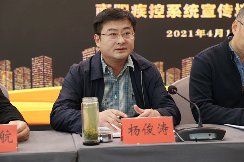 真抓实干促宣传，让疾控传播能力再升级---南阳疾控系统宣传培训工作会圆满举办