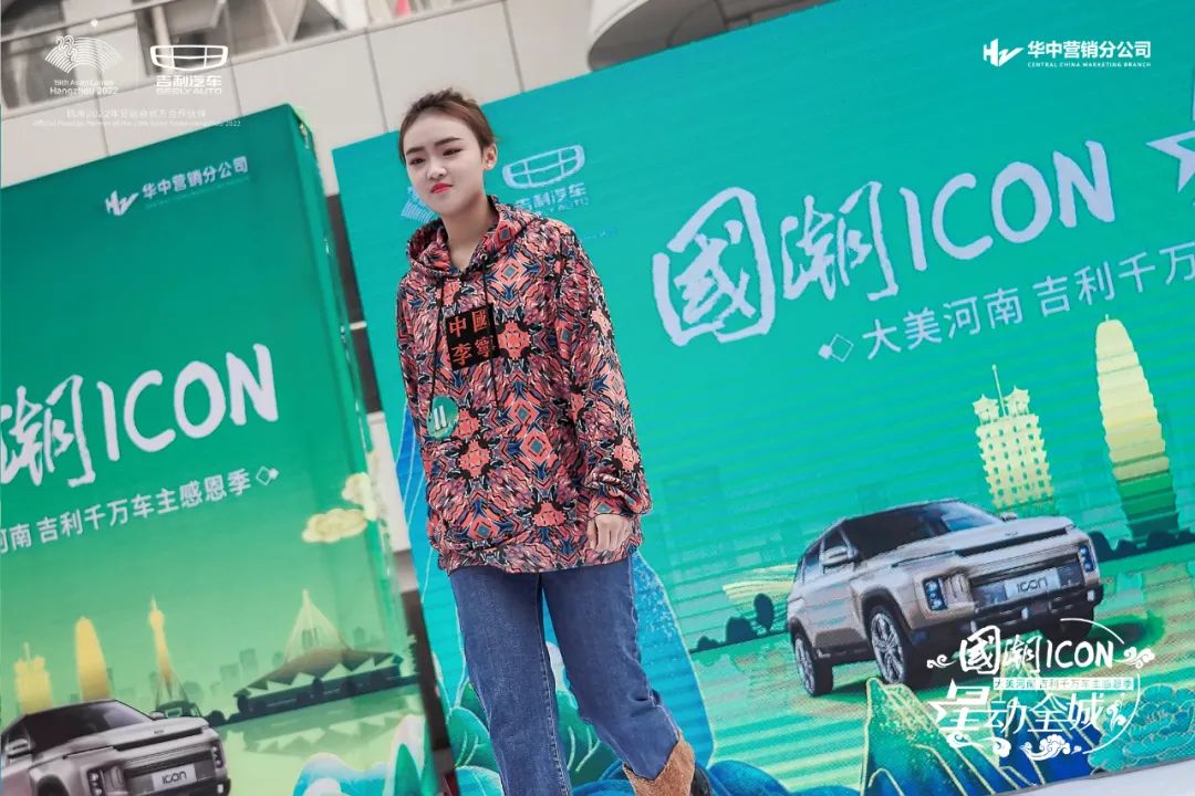 大河报汽车网
