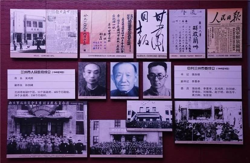 1936年西路军惨败，13年后，是哪位将军为西路军雪耻的？