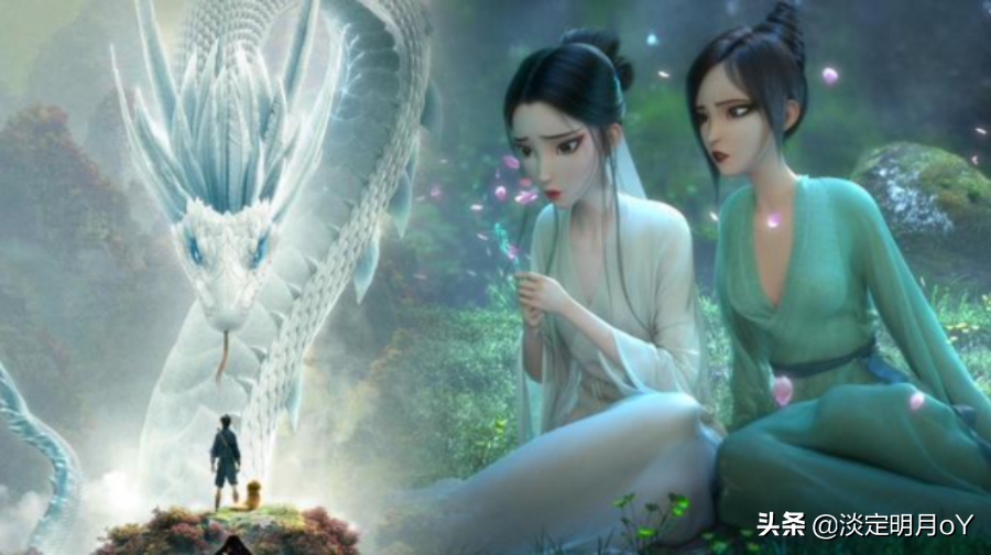 《白蛇2：青蛇劫起》评分高达7.6分，第二点评国漫巅峰最美小青