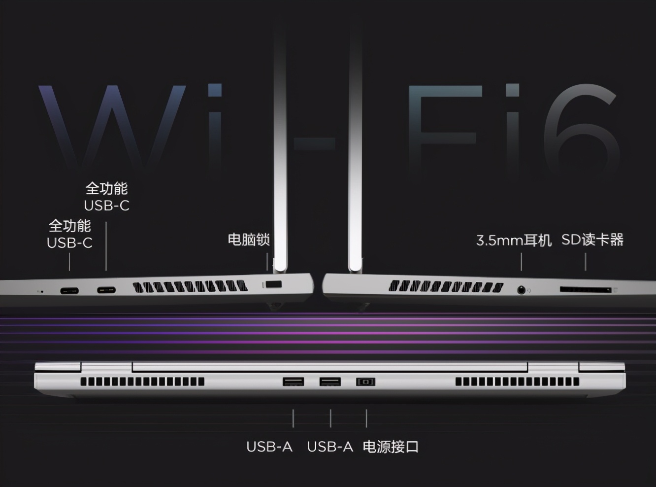 Think系列也配RTX3060，联想新款设计师笔记本8999元登场