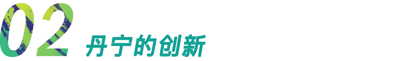 牛仔品牌是否可以通过联名和自身创新来重获潮流市场青睐？