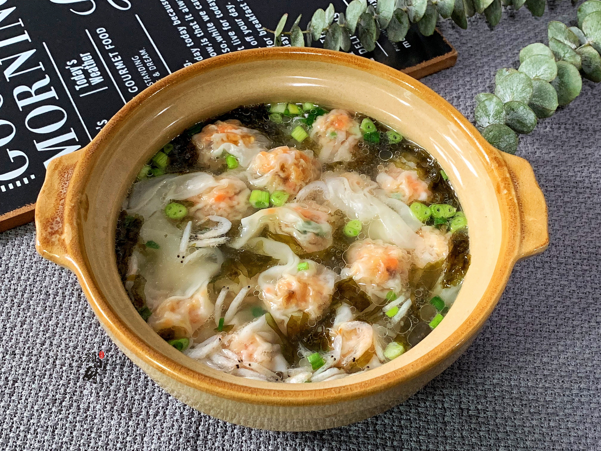 這餛飩賊好吃，做1次吃1週，營養美味又低脂，快收藏