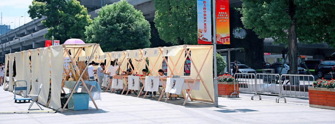 才聚蓉城·闪耀青羊丨成都人才集市火热开市