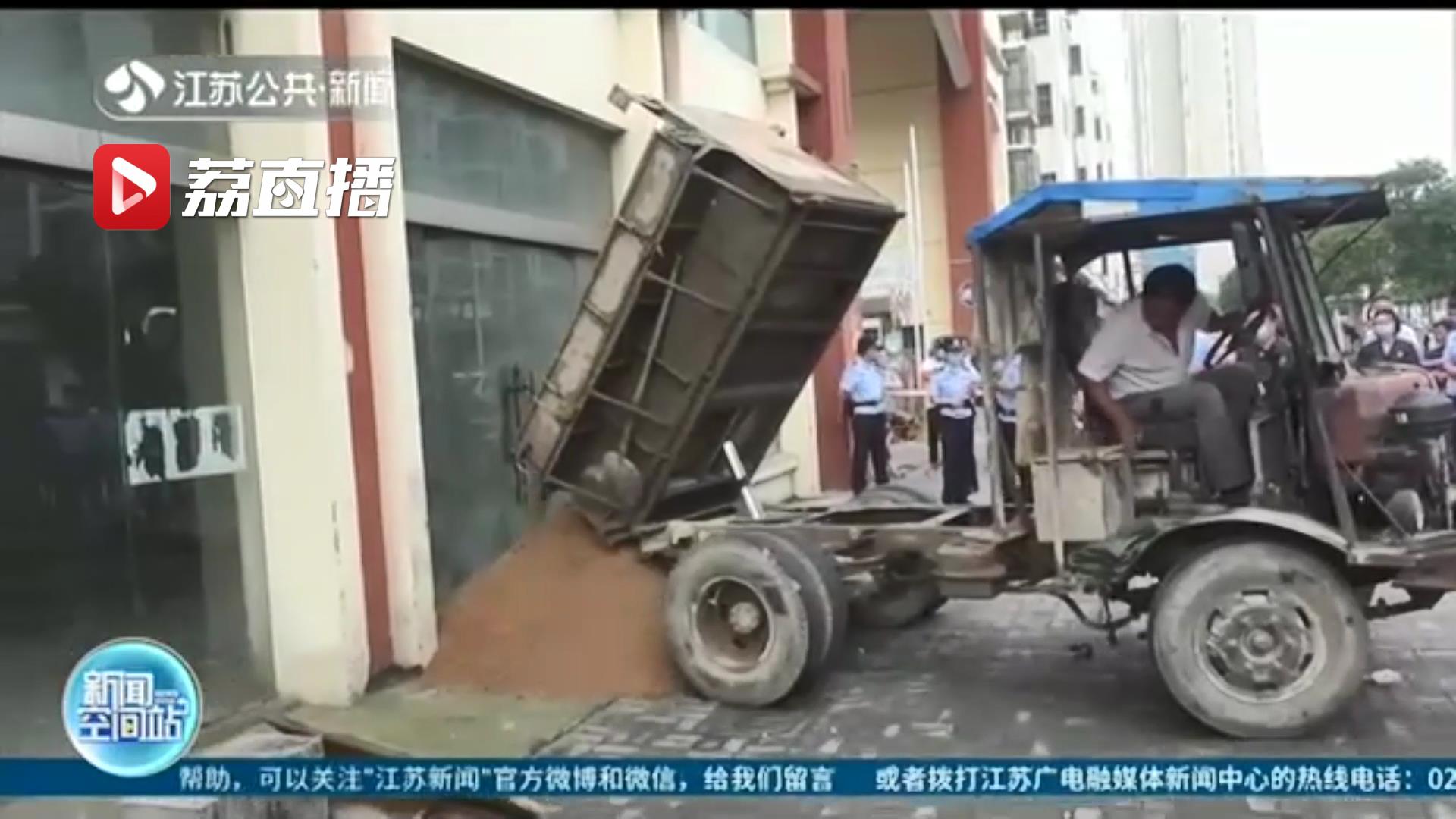 花钱买的小区门面房被部分业主占用多年法院强制执行