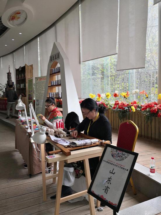 临沂市在2020首届全国乡村手工艺（刺绣）大赛中喜获佳绩