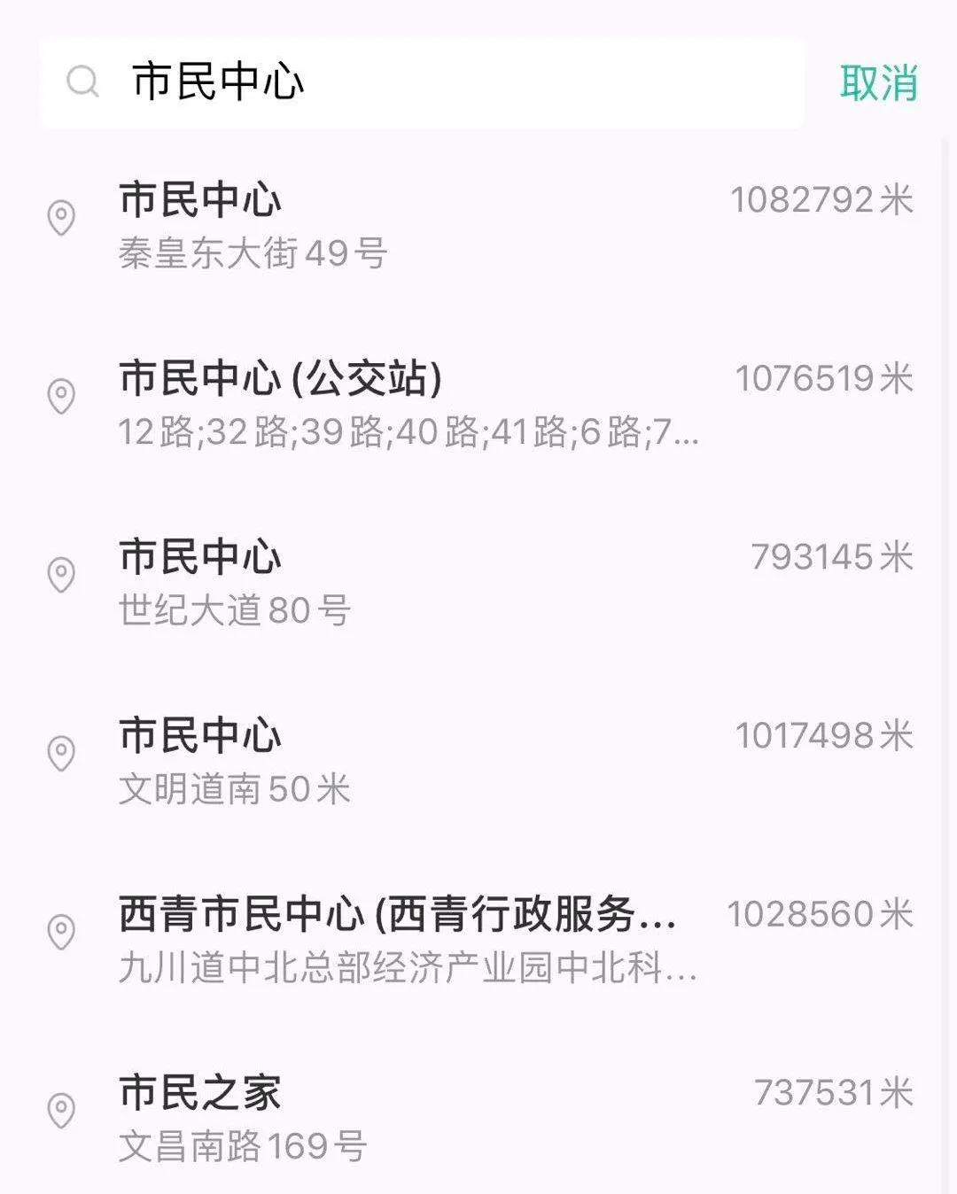 另一半电话不接、信息不回,下个App就能定位找人?这么“刺激”的事,我们替你先试了