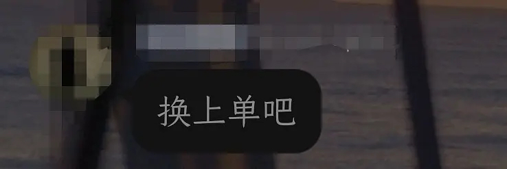 Daily Lu signs up for: Holy gun elder brother is arrived to exit official vermicelli made from bean starch by gush of vermicelli made from bean starch group! 