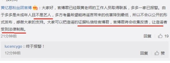 黄磊为女儿多多报警后现身，依然愁眉苦脸，为孩子的事操碎心