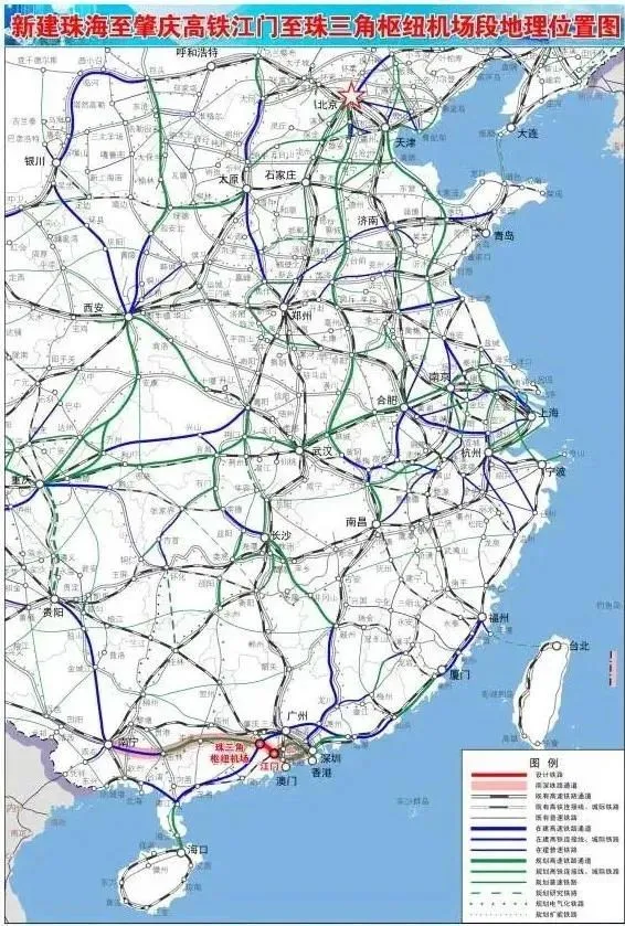256亿！南深高铁广东段传来新消息，可行性研究获批复