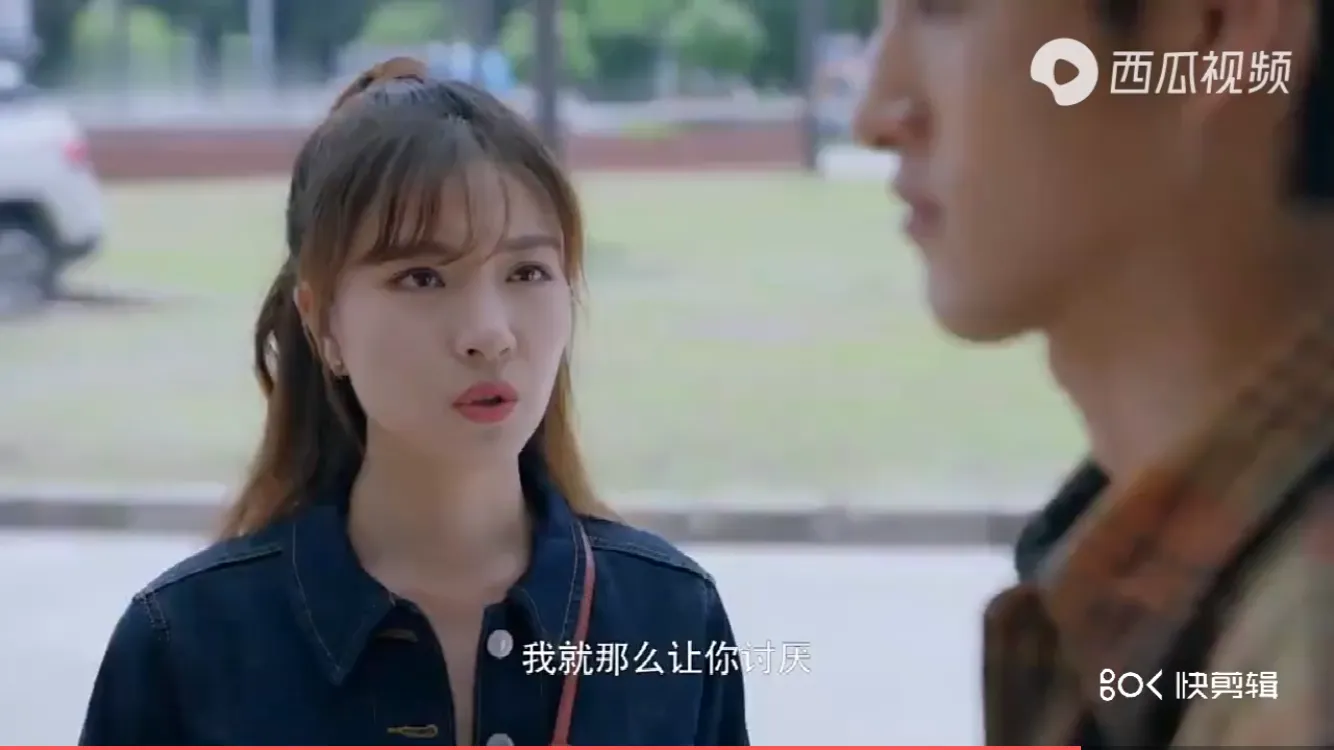 23集剧情~完美先生和差不多小姐