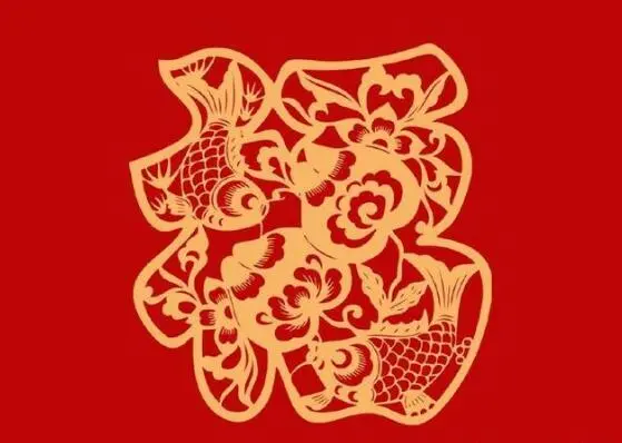 祝你新年快乐的祝福语 祝大家新年快乐幸福吉祥图片
