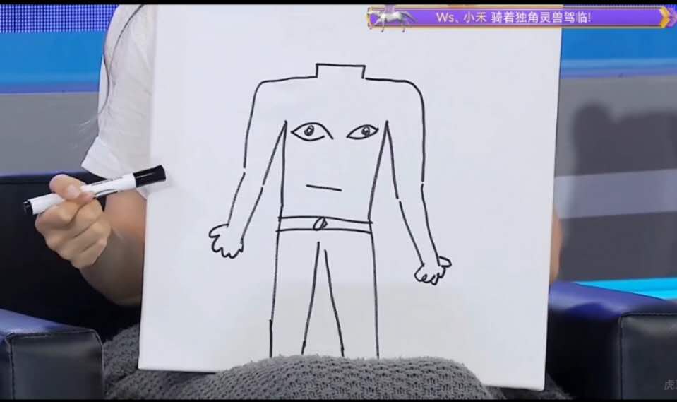 杨超越最皮游戏ID暴露，自曝喜欢舔包？静姐才霸气外露