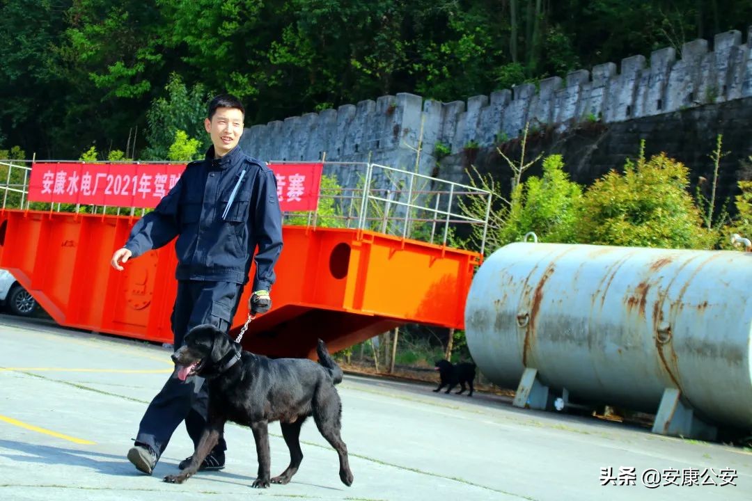 安康警察风采 09期