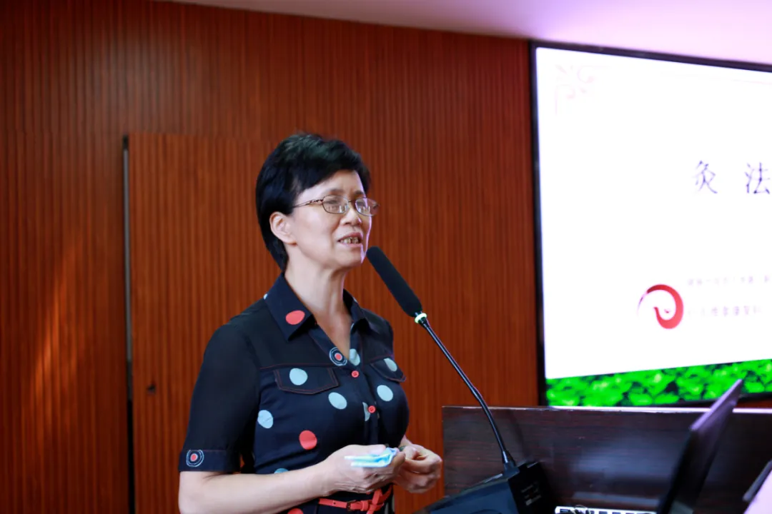 2021年湘潭市中医药学会针灸推拿专业委员会学术年会