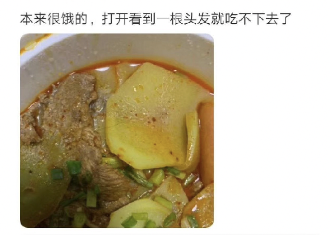 这个东北人创业卖四川麻辣烫，开了6000家门店，怎么做到的？