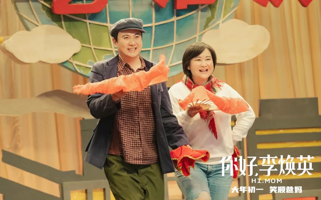 Which does Spring Festival archives see? The guideline that watch a movie the first play >>