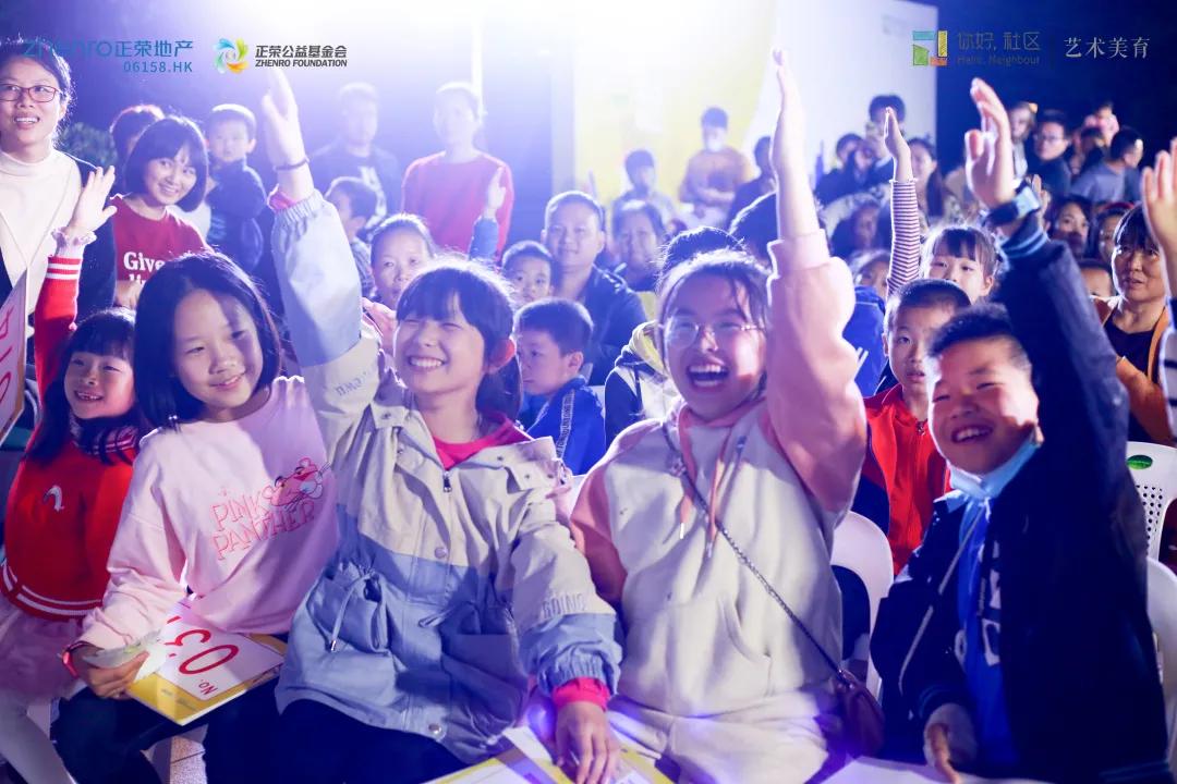 #你好社区 | 一起绘更好·绘出幸福新画卷