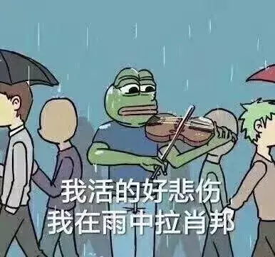 這屆年輕人,每天都在精英與廢人之間徘徊