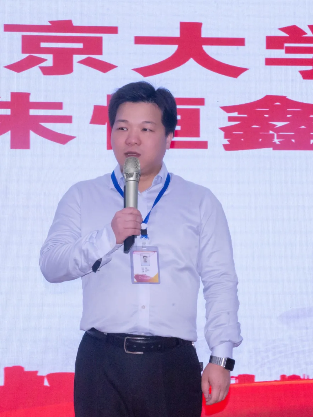 提素质 促发展 湘潭县妇幼保健院特邀北大教授朱恒鑫培训授课
