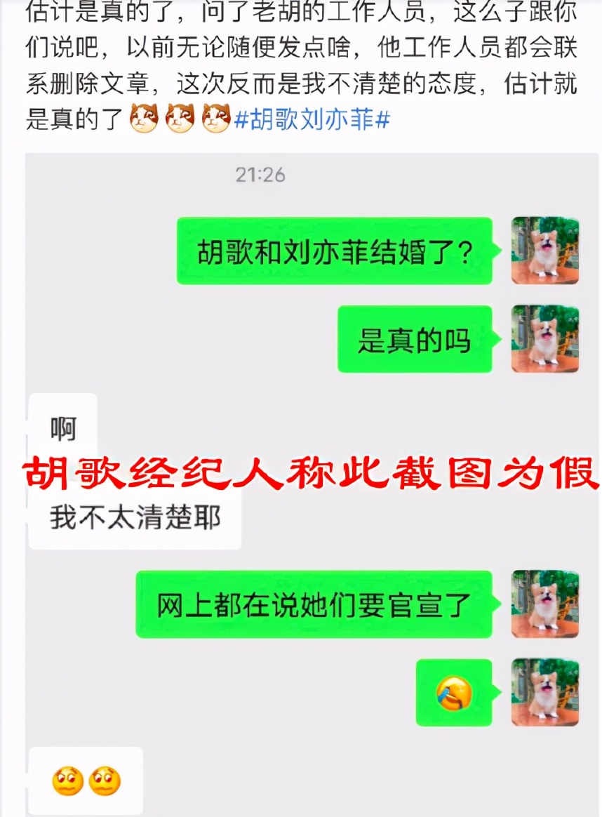 Check of Yi Fei of Liu of a few introduced from the northern and western nationalities or from abroad songs those are interactive with be mixed, 