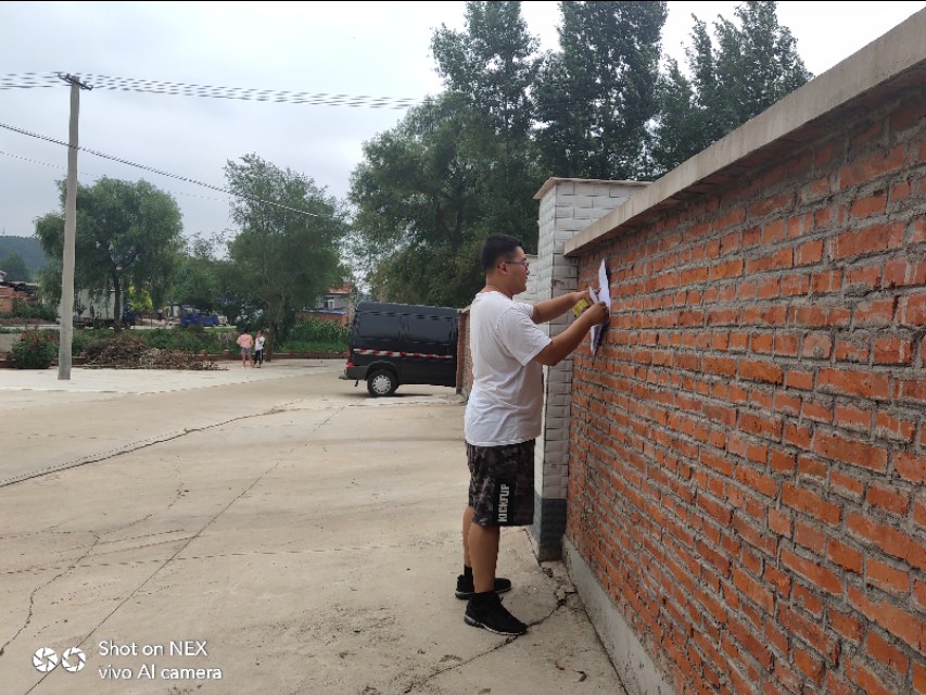 有关防护疫情的一些日常措施