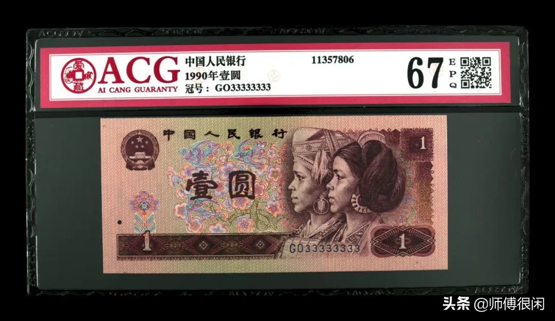 你以为麒麟号很牛吗?