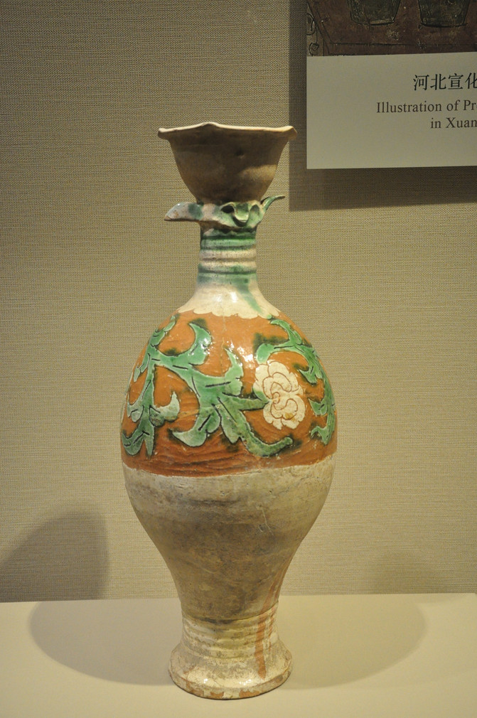 辽宁省博物馆，看古代辽宁展——辽宁游（39）