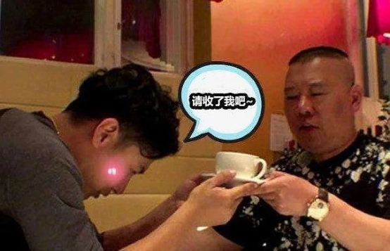 欧弟宣布离婚！曾被好兄弟罗志祥抢女友，疑遭汪涵排挤，好惨