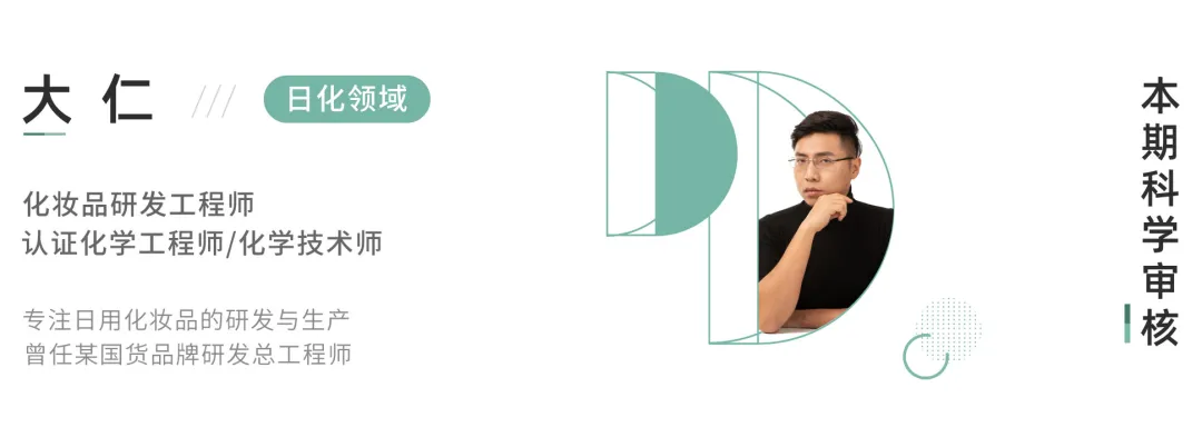 涂了防晒为啥还晒黑了？19条防晒小知识，很多人都还不知道