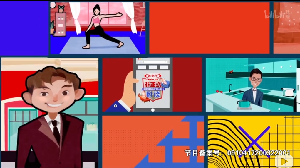 " informal talk " from defend inspect B station, a gives a circle to seek to live on way that parts put together art high