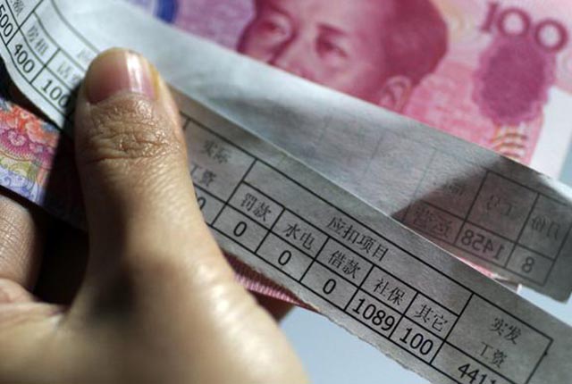 假设14亿人“居家隔离”，什么行业最赚钱？