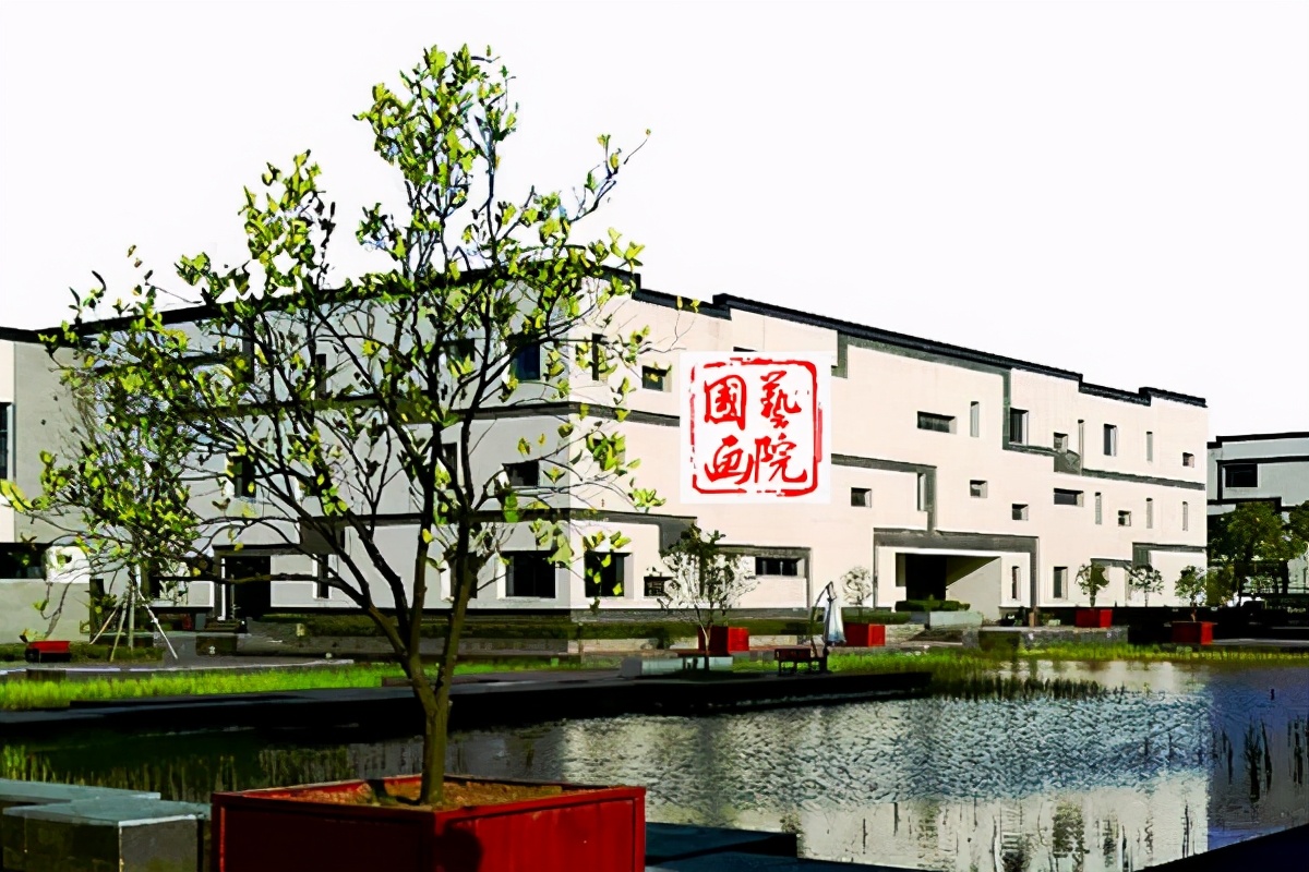 国艺画院直播课今日与艺考生们不见不散