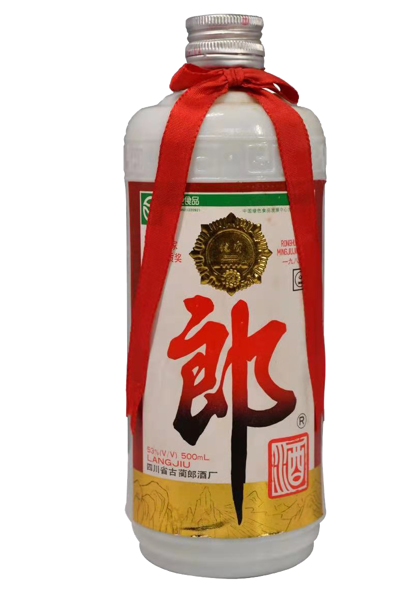 曾祖训胡永松赖登燡率专家组品鉴陈年郎酒：彰显浓郁的时间味道和不懈的品质精进