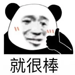 南昌市第三医院成功开展首例经IVUS指引下的冠脉病变的介入治疗