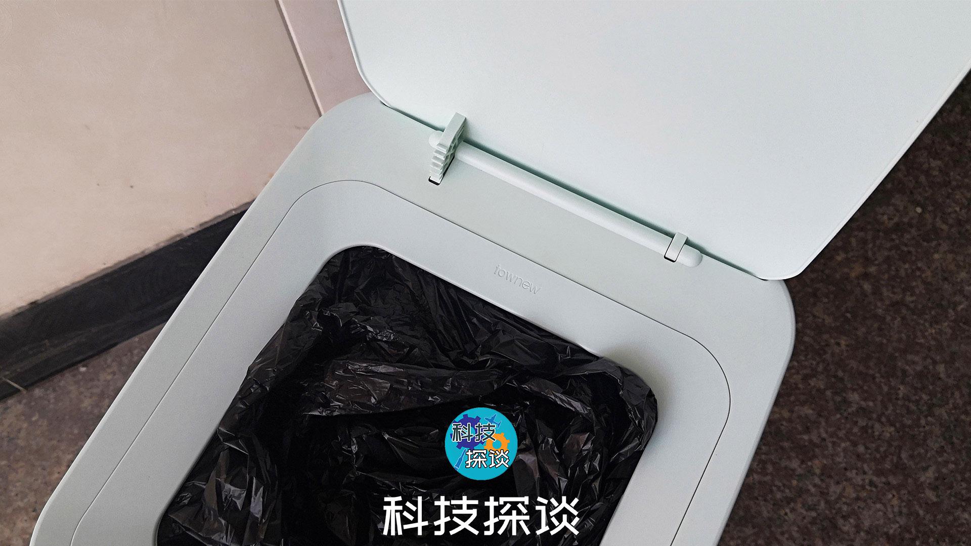 自動打包，優(yōu)雅的套垃圾袋，拓牛T1垃圾桶助力垃圾分類