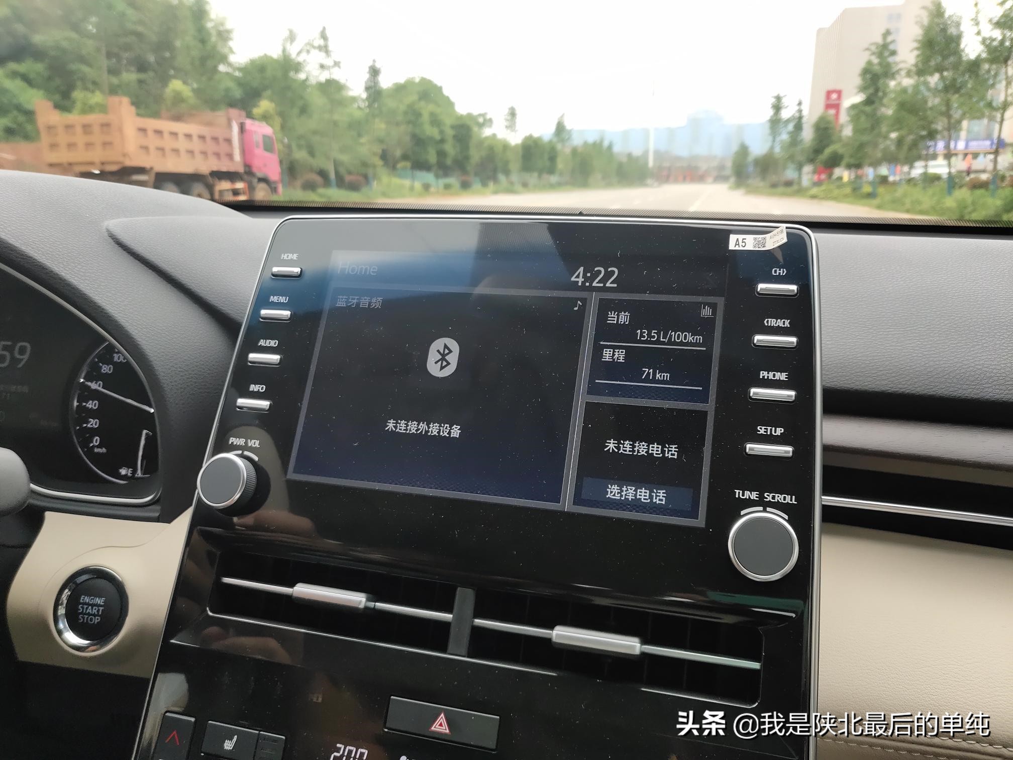 2.5的亚洲龙驾驶起来动力是真的爽