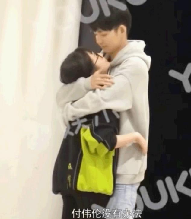 《棋魂》演员再爆猛料！付伟伦疑恋爱两周劈腿，郝富申劈腿4女生