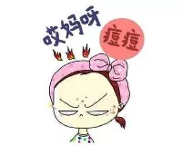 坑坑洼洼，把被“坑过”的青春要回来！免费送10个“填坑”名额啦！