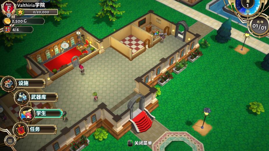 Switch什麼遊戲好玩？ 7月折扣遊戲推薦