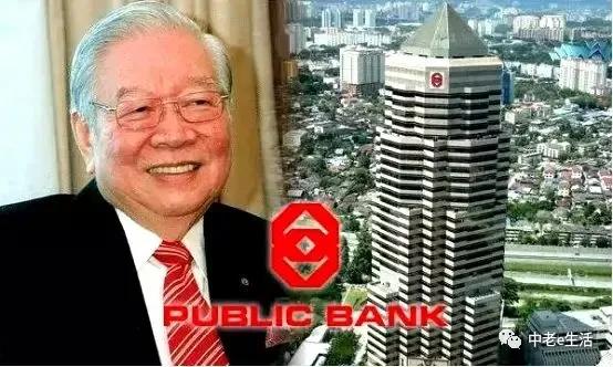 海底捞夫妇登上富豪榜，东南亚上榜富豪多为海外华人