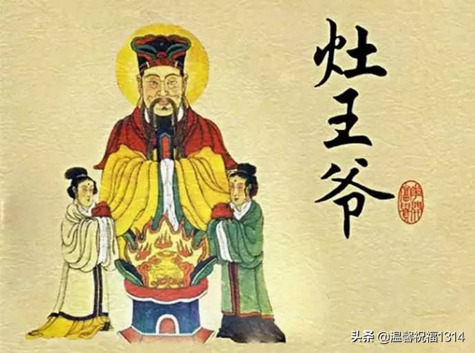 初四|2021正月初四问候表情图片 初四接财神祝福短信