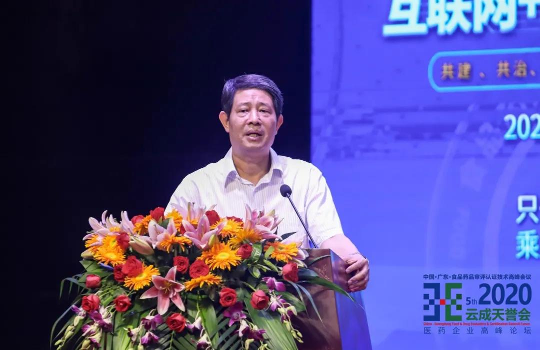 后疫情时代，互联网+推动医药供应链发展