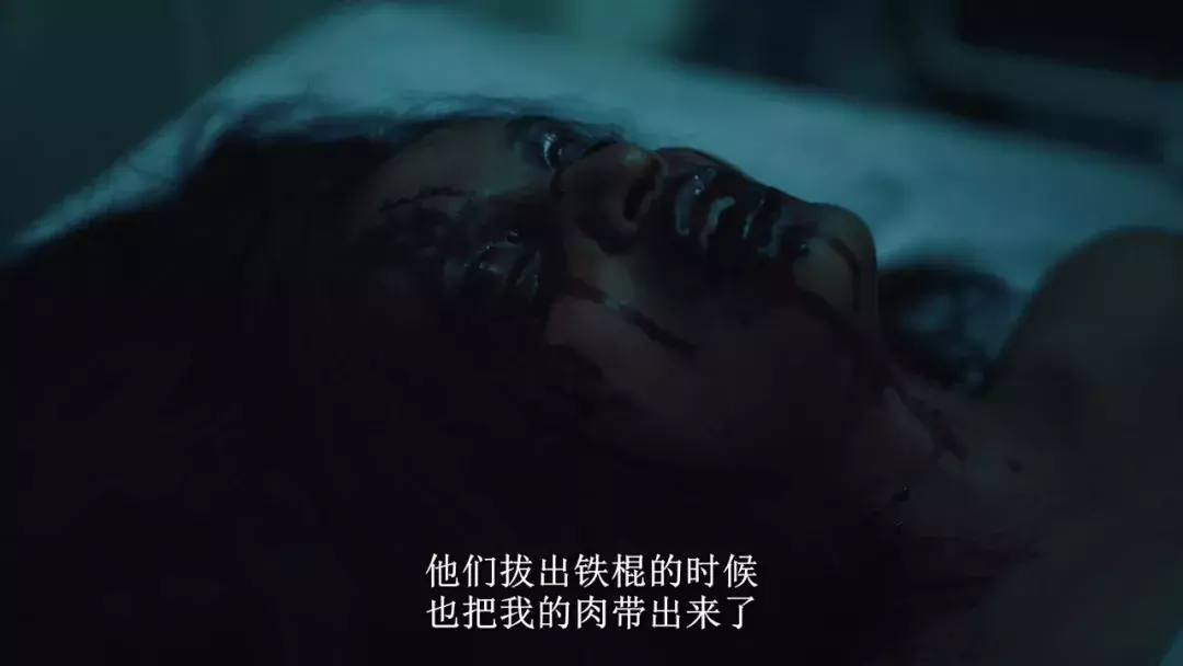 人间炼狱!刷完这七集,我只想冲进屏幕打这些人!