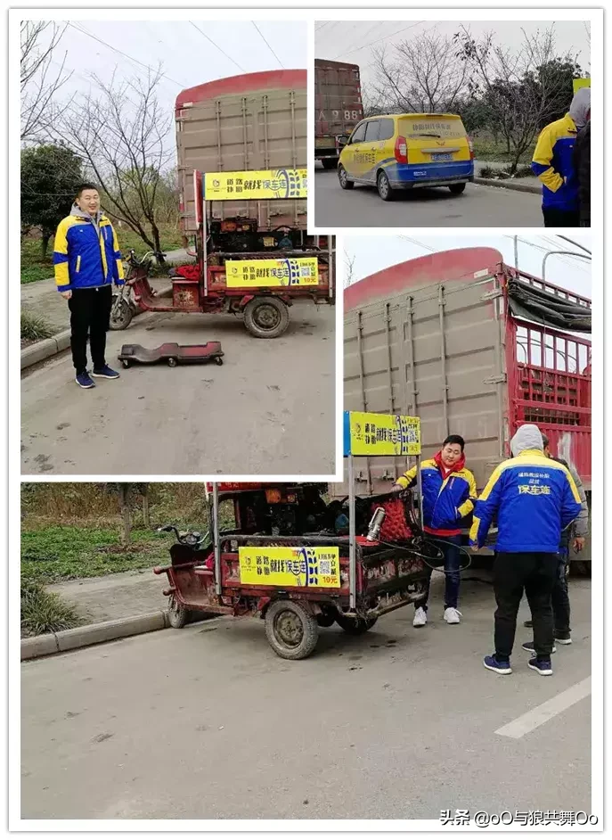 卡车司机安全驾驶心得体会分享